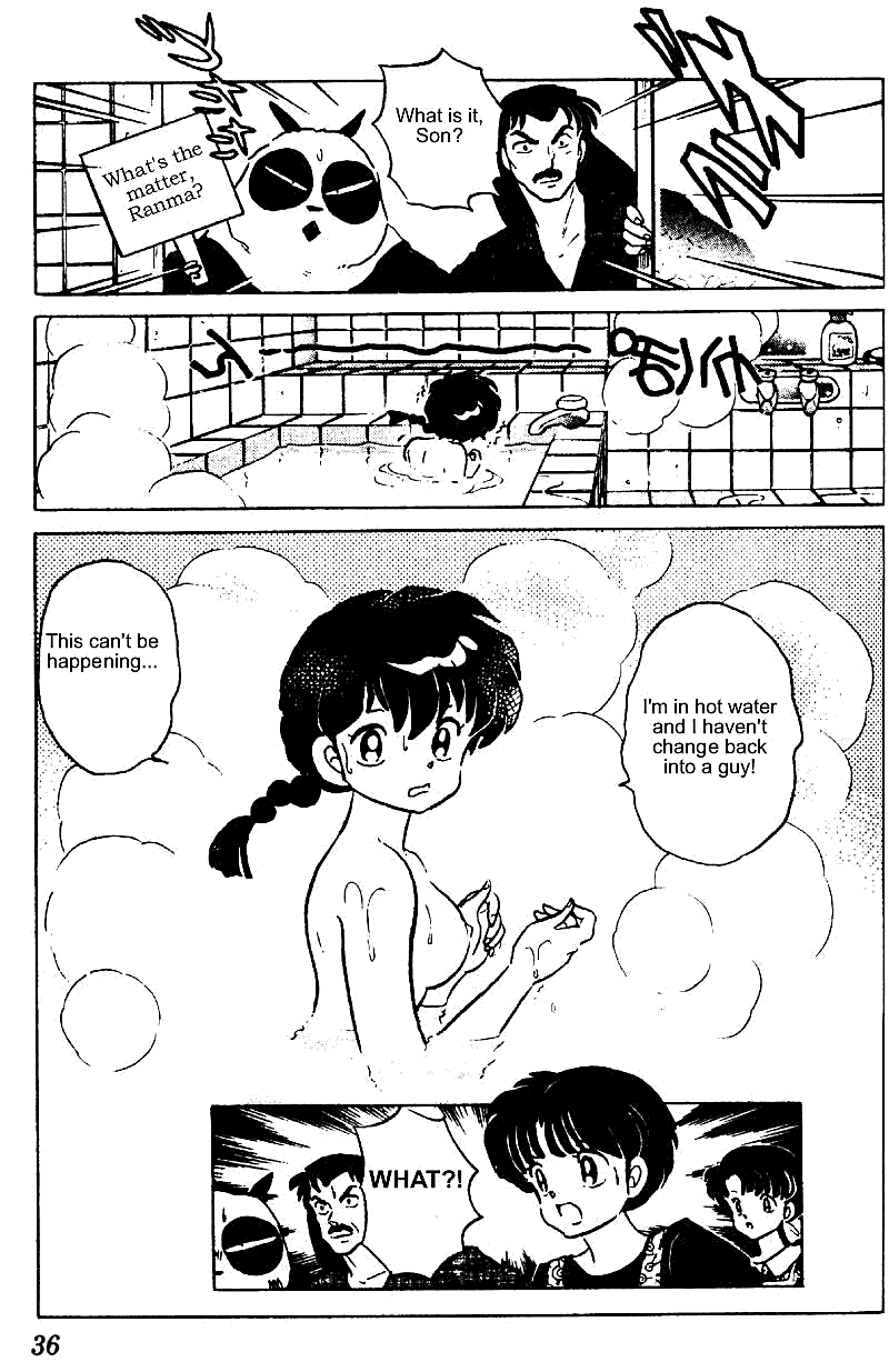 Ranma 1/2 Chapter 247 15